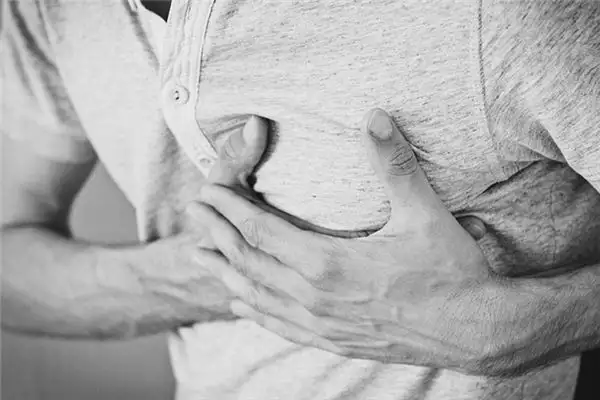 Dream Interpretation Stabbed in the Chest Meaning and Symbolism - DreamDecode-DreamDecode