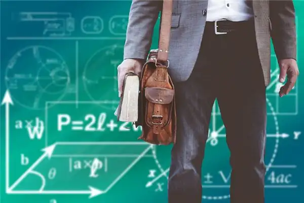 Dream Interpretation of School Teachers in Dreams - NuvoraDream - DreamDecode-DreamDecode