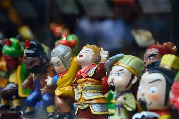 Dream of Sun Quan Interpretation at NuvoraDream