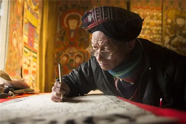 Dream Interpretation of an 80-Year-Old Man at NuvoraDream