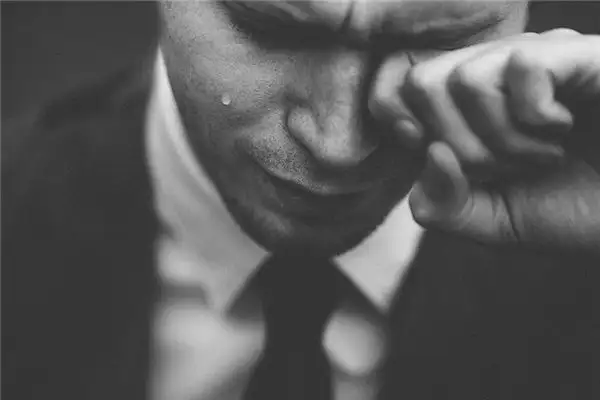 Dreaming of Tears Meaning and Interpretation - NuvoraDream