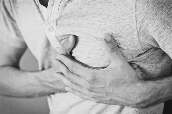 Dream Interpretation of Chest Being Pressed - NuvoraDream