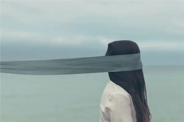 Dream Interpretation Eyes Covered Meaning at NuvoraDream