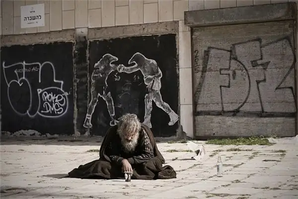 Dreaming of Beggars Asking for Food Meaning and Interpretation - NuvoraDream