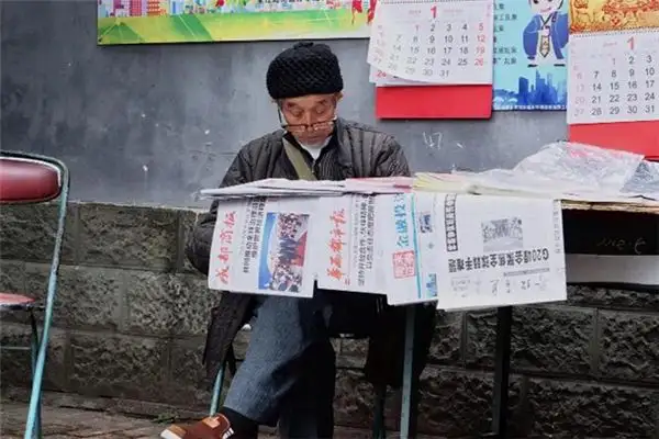 Dream Interpretation Selling Newspapers Meaning on NuvoraDream