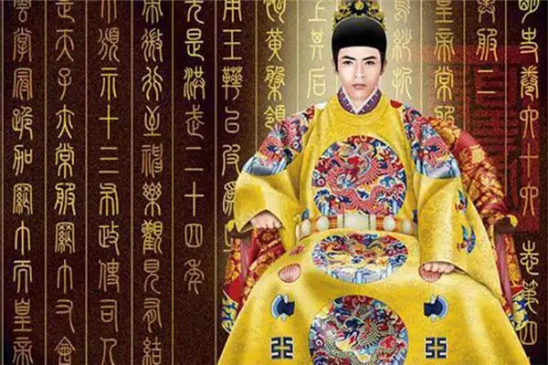 Dream Interpretation of Being a Crown Prince in Your Dream