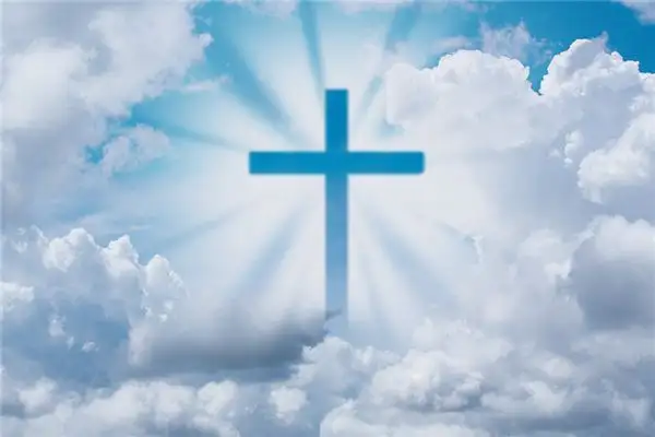 Dream Interpretation of Seeing Divine Light - NuvoraDream-DreamDecode