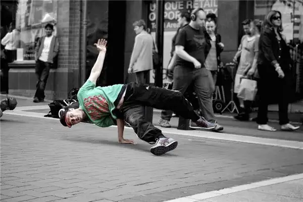 Dreaming of Street Dance Meaning and Interpretation - NuvoraDream - DreamDecode-DreamDecode