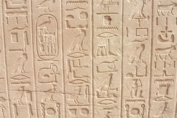 Dreaming of Hieroglyphics Meaning and Interpretation - NuvoraDream