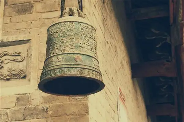 Dream Interpretation Hearing Bells NuvoraDream - DreamDecode-DreamDecode