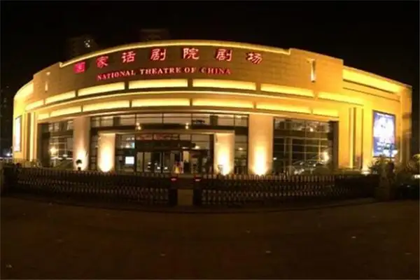 Dream Theater Meaning - Dream Interpretation at NuvoraDream-DreamDecode