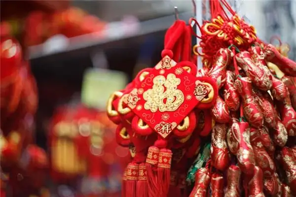 Dream Interpretation of New Year in Dreams-DreamDecode