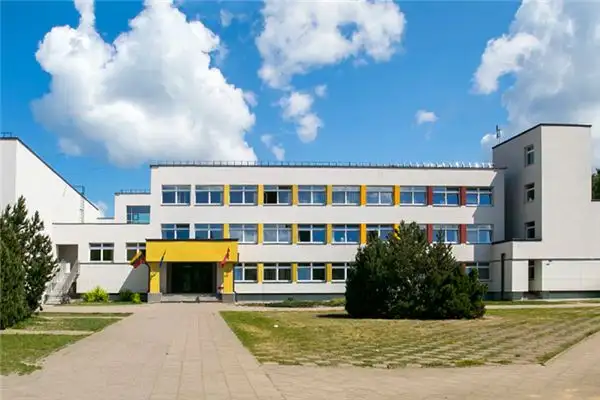 Dream Interpretation of Middle School in Zhou Gong\'s Dream Dictionary-DreamDecode