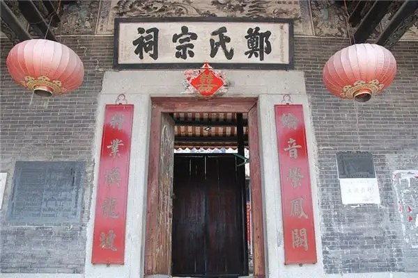 Dream Interpretation of Ancestral Temple at NuvoraDream-DreamDecode