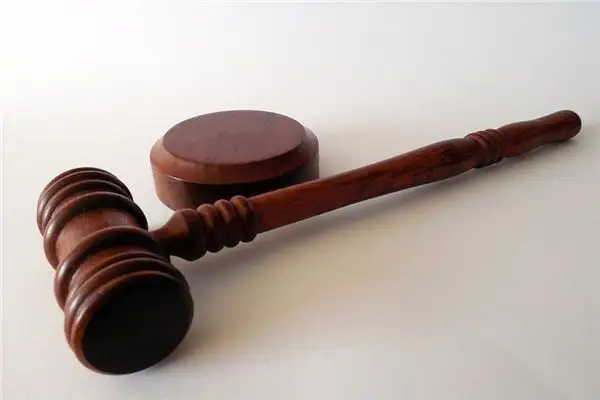 Dream Interpretation of Auctions at NuvoraDream-DreamDecode