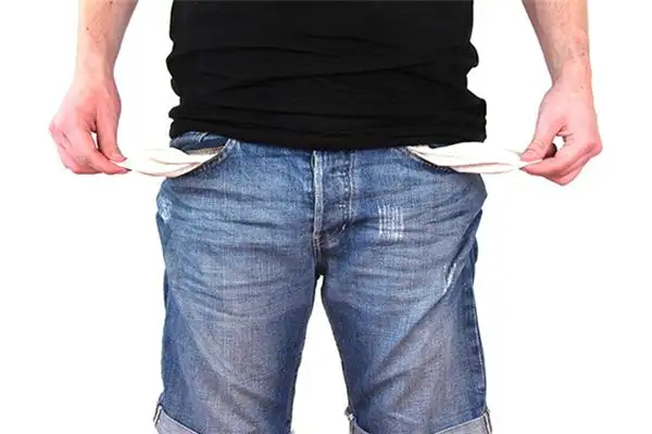 Dreaming of Being Poor - Nuvora Dream Interpretation-DreamDecode