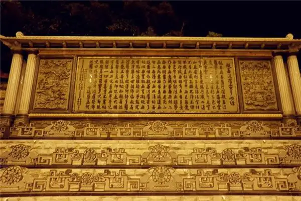 Dream Interpretation of Seeing Buddhist Scriptures - NuvoraDream-DreamDecode